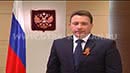 В Курган прилетел Игорь Холманских В Курган прилетел Игорь Холманских