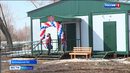В селе Баярак Белозерского округа открыли новый фельдшерско-акушерский пункт 