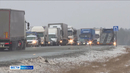 В Курганской области из-за погодных условий ограничили движение на трассах Иртыш и Екатеринбург-Шадринск-Курган