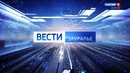 В Шадринске впервые прошли соревнования за Кубок Губернатора 