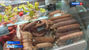 Продукты питания от зауральских фермеров доступны в фермерских островках - магазинах