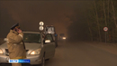 Пожароопасная обстановка в Курганской области стабилизировалась