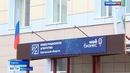 В нашем регионе реализуют комплекс мер государственной поддержки и развития бизнеса
