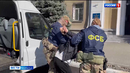 В Курганской области задержан 20-летний диверсант