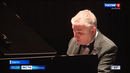 Впервые в Курганской филармонии выступил пианист из Санкт-Петербурга Вадим Пальмов