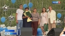 В День любви, семьи и верности в Курганской области наградили победителей регионального этапа Всероссийского конкурса «Семья года - 2025»