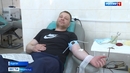 На Курганской станции переливания крови впервые совпали данные донора костного мозга из Кургана и реципиента из другого региона