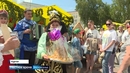 Первый день фестиваля «Русское поле» прошёл на Троицкой площади в Кургане