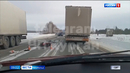 В Телеграм-каналах появилось видео дорожной аварии, которая 13 января произошла на трассе Иртыш в Мишкинском округе