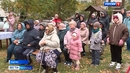 Праздник для пожилых соседей 