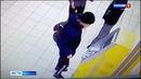 Курганские полицейские задержали курьера-мошенника, который похитил 300 тысяч рублей у пенсионера