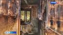 Накануне в Кургане загорелась квартира в пятиэтажном доме