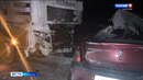 Накануне рано утром на автодороге Иртыш в автомобильной аварии погибли три человека