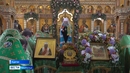 В Курган прибыл ковчег с мощами Патриарха Московского, святителя Тихона