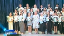 Лучшие выпускники курганских школ получили золотые и серебряные медали