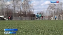 80-летию Великой Победы в селе Кетово посвятили областной турнир по футболу