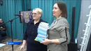 Курганские библиотекари подарят книги жителям Краснодноска
