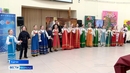 В Кургане открылся второй фольклорный фестиваль «Наследие» 