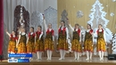 В селе Каширино открыли обновленный Дом культуры