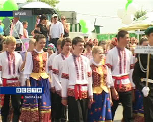 1130_DEN_GORODA