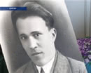 Еловских умер