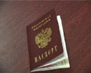 novy_passport