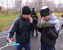 Международные сборы